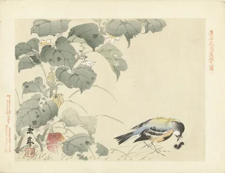Fugl med larve Blomster- og fugleskisser av Keinen (serietittel) Keinen kacho gafu (serietittel på objekt)