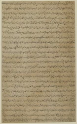 Folio fra en 
