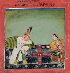 En folio fra "Tandan" Ragamala: Ragaputra Chandrakaya fra Malkosa, ca.