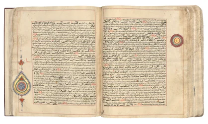 En uvanlig bihari-koran og tafsir