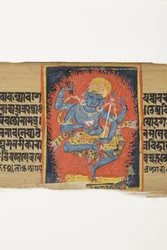Dancing Heruka, ca. 1150-1200 (ugjennomsiktig wc og blekk på palmeblad)