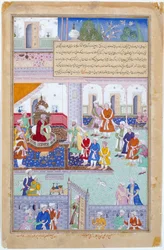 Keiser Babur holder hoff, Mughal-perioden, Akbars regjeringstid
