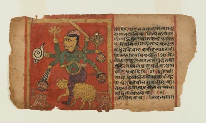 Folio from a Dispersed Devi Series: Durga Kills Demons (ink & opaque watercolor on paper)   1425298   no       norwegian Successfully Translated  Original: Serie van twaalf koban Shunga met prostituées in de rol van acrobatische brandweerlieden Translat: S