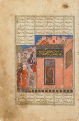 Folio fra en Shahnama (Kongenes bok) av Firdawsi (d.1020); recto: Zal Climbs to Reach Rudaba, muligens India, midten av 1400-tallet (ugjennomsiktig akvarell, blekk og gull på papir)