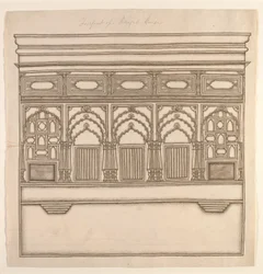 Forkant av et Bengal House, ca. 1820 (ugjennomsiktig wc på papir)