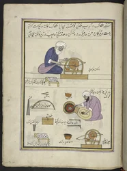 Juvelerer som polerer edelstener,  86 tegninger bundet inn i et bind som viser handel og yrker i Kashmir, håndverkere vises i arbeid med redskaper og utstyr,  Av en Kashmir-kunstner, sannsynligvis i Srinagar, ca. 1850-60 (gouache på papir)