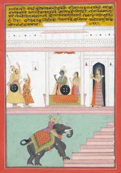 Kanhada Ragini fra Dipak, ca. 1755 (ugjennomsiktig wc og gull på papir)