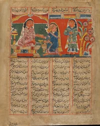 Mah Saman Poisons Shakar, India, Sultanatperioden, ca. 1450 (ugjennomsiktig akvarell og blekk på papir)