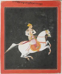 Portrett av Kunwar Baharat Singh på hesteryggen, av Utkalrama, innskrevet på toppen og baksiden i Devanagari, Bundi, Rajasthan, Rajput School
