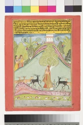 Todi Ragini, ca. 1700 (ugjennomsiktig wc og gull på papir)