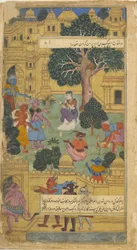 Vol.1 fol.10 Sita, som er voktet av raksaskas på Lanka, ser på ringen som ble gitt henne av Hanuman (ugjennomsiktig wc, blekk og gull på papir)