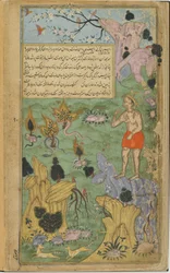 Vol.2 fol.234 På Jambavans oppfordring drar Hanuman til Himalaya for å finne de fire helbredende plantene (ugjennomsiktig akvarell, blekk og gull på papir)