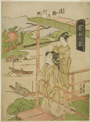 Ayase no Yudokoro, fra Teseries ``Bokusui Hakkei