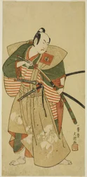 Skuespilleren Ichikawa Komazo II som Kudo Saemon Suketsune (?) i Play Haru wa Soga Akebono-zoshi (?), fremført på Nakamura Theatre (?) i den første måneden, 1772 (?)