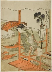 Courtesan Mitsunoto fra Hishiya House, fra serien "Sanjurokkasen (Thirty-six Flowers)"