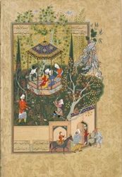Folio fra Haft Awrang Seven Thrones av Jami, 1550-tallet