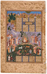 Court of Gayumars Manuskriptbelysning fra det episke Shahnameh av Ferdowsi