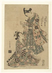 Saburo