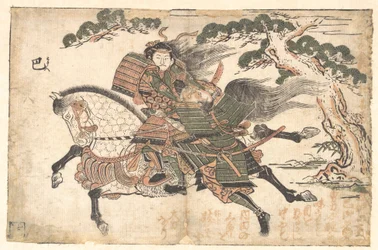 Tomoe Gozen dreper Uchida Saburo Ieyoshi i slaget ved Awazu no Hara