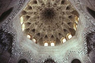 Taket i Hall of the Abencerrajes