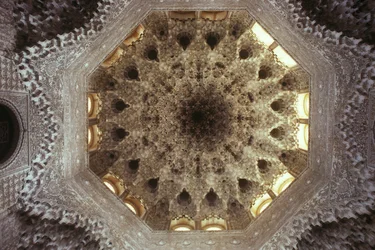 Taket i Hall of the Abencerrajes