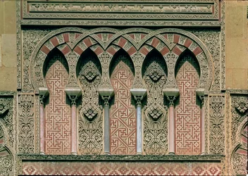 Porten til Al Hakam II, detalj fra vestfasaden