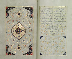 Opplyste sider fra et manuskript av Hafez, Zand Periode-stil, 1790