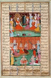 Islamsk kunst: Ekteskapet mellom de tre døtrene til Sero, konge av Jemen. Persisk miniatyr fra et manuskript av det episke diktet Shahnameh (Shah Nama, Shahnama) (Kongenes bok) av Ferdowsi (Firdawsi, eller Ferdawsi, eller Firdousi, ca. 940-rundt 1020)
