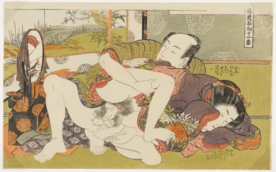 Foran speilet, nr. 4 fra Tolv møter på kjærlighetens vei (Shikidō torikumi jūniban)