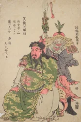 Kinesisk kriger Guan Yu