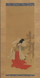 Courtesan-Dancer Shirabyoshi for the New Year, 1764-88.