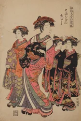 Kurtisanen Tamamura fra gledeshuset Oebi-ya, fra serien: Kurtisaner i nyttårsdrakter / Hinagata wakana no hatsu-moyo