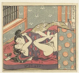 Elskende par bak en romskjerm. Tolv utsikter over det raffinerte Edo (serietittel). Furyu Edo junikei (serietittel på gjenstanden)
