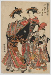Modeller for mote: Nye design som ferske unge blader: Courtesan Nanasato fra Yotsumeya med hennes ledsagere Nanaji og Satoji, Edo-perioden, 1778-80 (farget treblokktrykk)