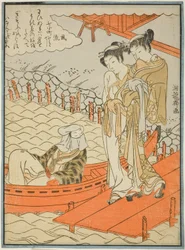 Ono no Komachi Ved setet MP