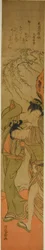 Dikt av Bun#39;ya no Yasuhide, fra serien «Fashionable Six Immortal Poets (Furyu rokkasen)»