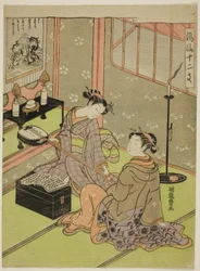 Snake, fra serien "Fashionable Twelve Signs of the Zodiac (Furyu juni shi)"