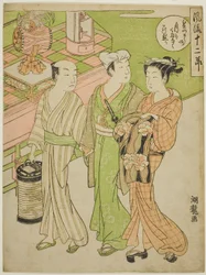 Bon-festivalen i den sjette måneden, fra serien "Fashionable Twelve Months (Furyu juni setsu)"