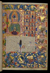 Beatus vir, Kristus i majestet, kong David
