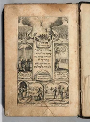 Bibel (bok med graveringer)