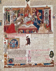 Forside av manuskriptet til "Decret de Gratien" ("Concordia discordantiorum canonum" eller "Decretum Gratiani") dateres fra 1140 og regulerer lovene og kanonene til den romersk-katolske kirke. Siena fra 1300-tallet, Biblioteca degli Intronati