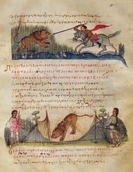 Jakt med spyd og feller, illustrasjon fra Cynegetica av Oppian (tempera på vellum)