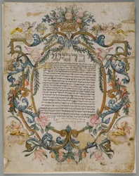 Jødisk vigselsattest, Italia, 1740