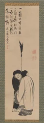 Hanshan og Shide japansk: Kanzan og Jittoku, slutten av 1700-tallet.