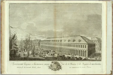 Børs i St. Petersburg Bok til 50-årsjubileet for grunnleggelsen av St. Petersburg, 1753