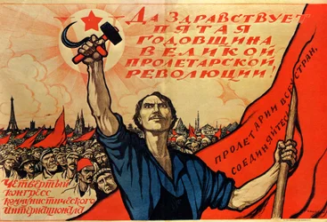 Femårsdagen for den russiske revolusjonen, 1922