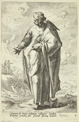 Esekiel
