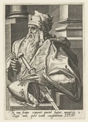 Stamfar Levi Israels forfedre (serietittel) The Twelve Sons of Jacob (serietittel)
