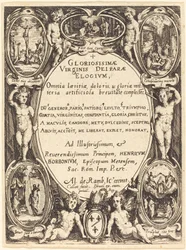 Frontispice for "Gloriosissimae"