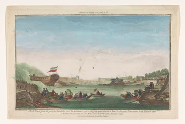 Utsikt over Port des Invalides i Paris med Paris-fregattens bortgang 18. februar 1761 Vüe ​​​​de Paris prize du Port des Invalides (tittel på objekt)